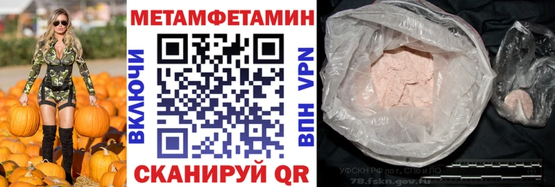 Amphetamine Premium  Владимир 