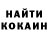 Ecstasy круглые Kobold Rus