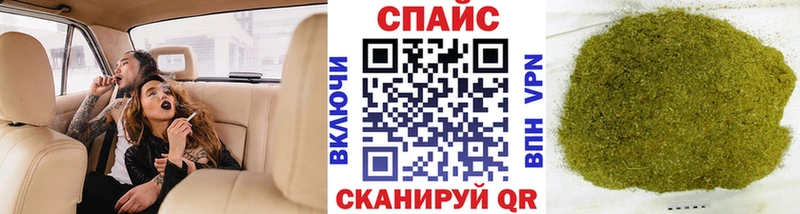 Бутират BDO 33% где можно купить Владимир