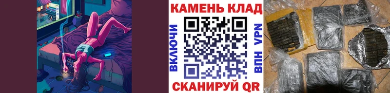 ГАШИШ ice o lator  Владимир 