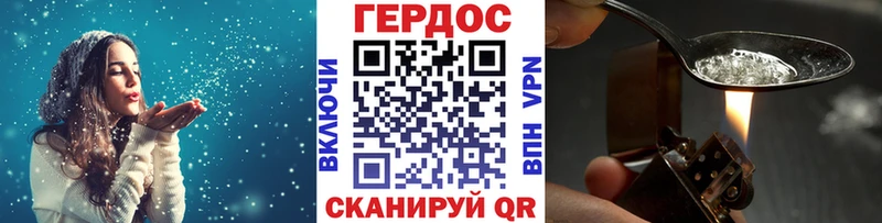 Героин афганец  наркотики  Владимир 