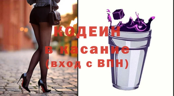 гашиш Абдулино
