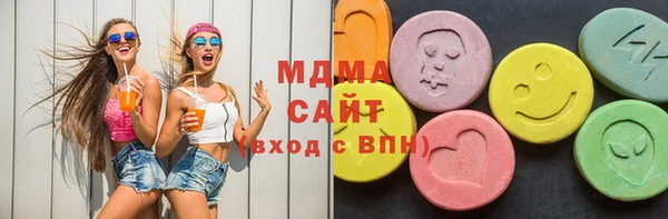 метамфетамин Алзамай
