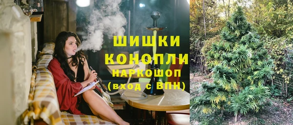 гашиш Абдулино