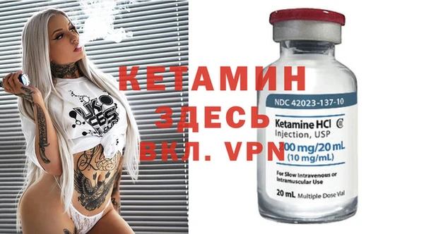 винт Алексин