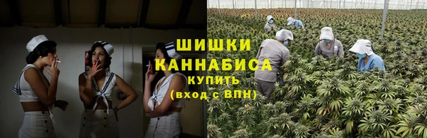 метамфетамин Алзамай
