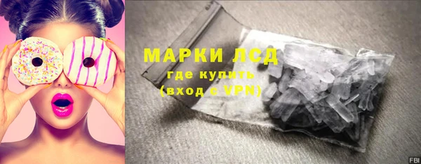 гашиш Абдулино