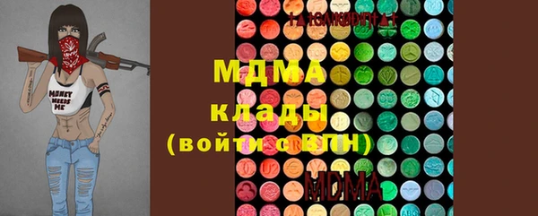 гашиш Абдулино