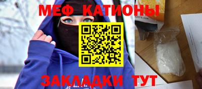 героин Белореченск