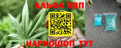 героин Белореченск
