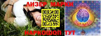 героин Белореченск