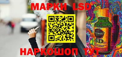 героин Белореченск