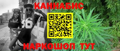 героин Белореченск