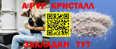 героин Белореченск