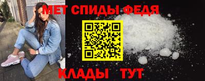 СК Бердск