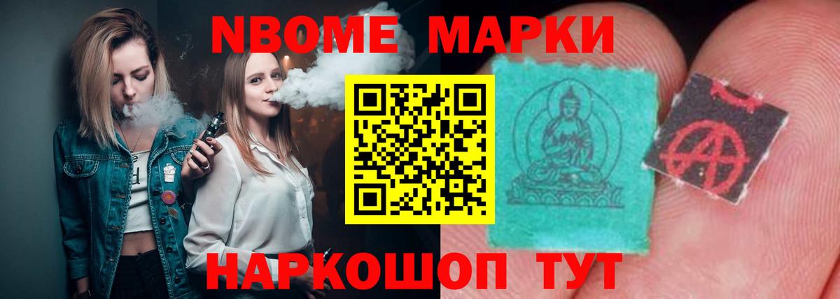 Владимир  Лсд 25 экстази ecstasy  Вход с VPN  LSD-25 экстази ecstasy 