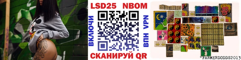 Марки N-bome 1,8мг  MEGA как войти  Владимир  как найти закладки 