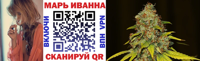Бошки марихуана Bruce Banner  где купить наркотик  Владимир 